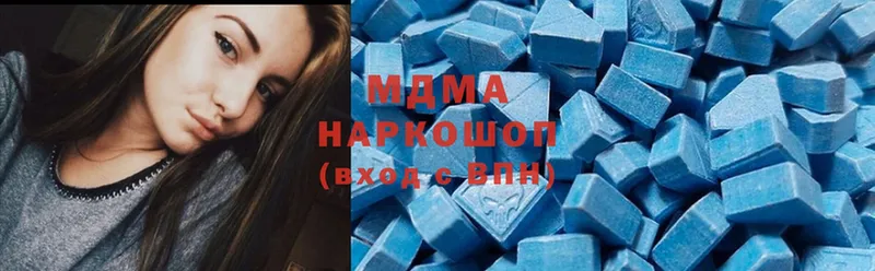 blacksprut онион  Зубцов  МДМА crystal 